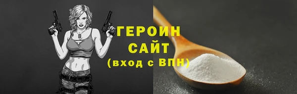 скорость Верхний Тагил